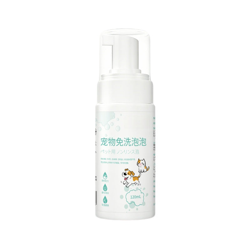 No-Rinse Pet Cleaning Mousse for Cats and Dogs