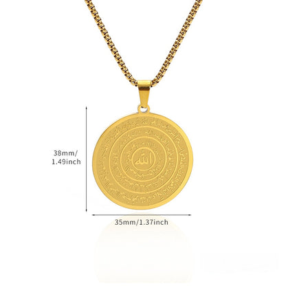 Stainless Steel Arabic Calligraphy Pendant Necklace – Sacred "Allah" Engraving, Rust-Resistant & Timeless Design – Gold & Silver Options