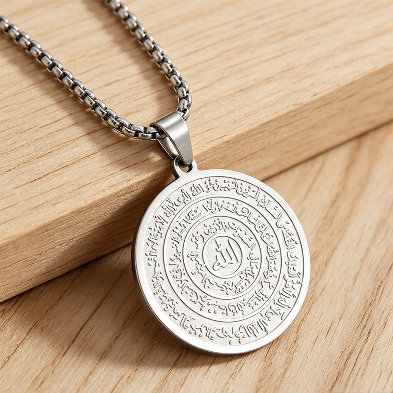 Stainless Steel Arabic Calligraphy Pendant Necklace – Sacred "Allah" Engraving, Rust-Resistant & Timeless Design – Gold & Silver Options