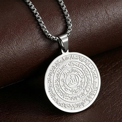 Stainless Steel Arabic Calligraphy Pendant Necklace – Sacred "Allah" Engraving, Rust-Resistant & Timeless Design – Gold & Silver Options