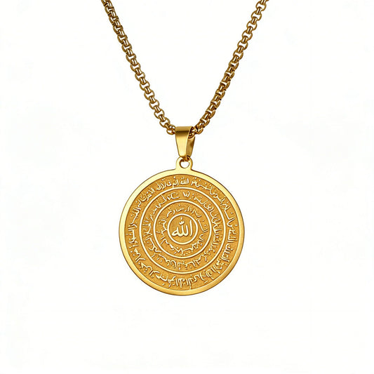 Stainless Steel Arabic Calligraphy Pendant Necklace – Sacred "Allah" Engraving, Rust-Resistant & Timeless Design – Gold & Silver Options