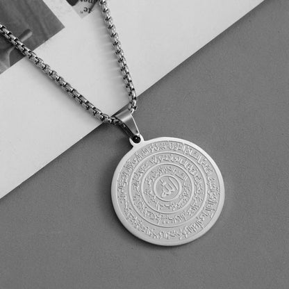 Stainless Steel Arabic Calligraphy Pendant Necklace – Sacred "Allah" Engraving, Rust-Resistant & Timeless Design – Gold & Silver Options