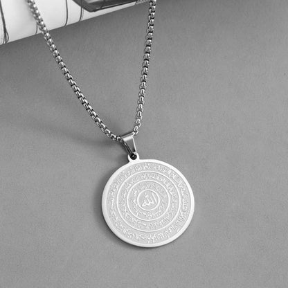 Stainless Steel Arabic Calligraphy Pendant Necklace – Sacred "Allah" Engraving, Rust-Resistant & Timeless Design – Gold & Silver Options